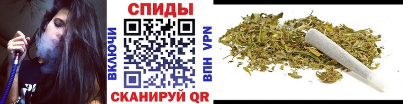 БУТИРАТ жидкий экстази  Купить  Рославль 