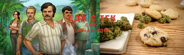 а пвп мука Вязьма
