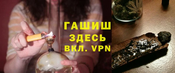метадон Вязники