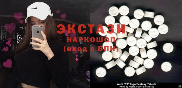 метадон Вязники