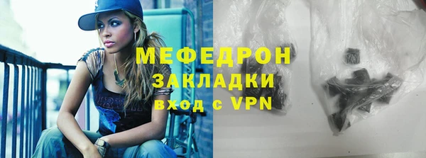 COCAINE Вяземский