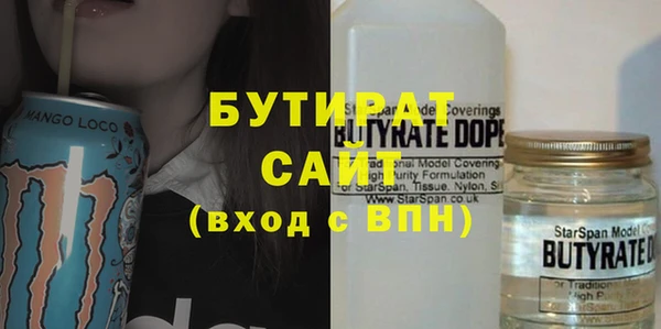 метадон Вязники