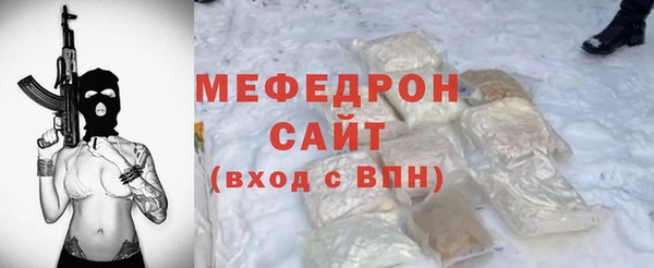 COCAINE Вяземский
