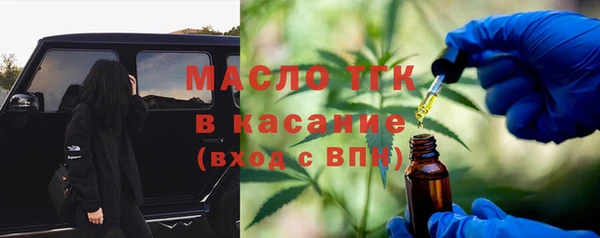 метадон Вязники