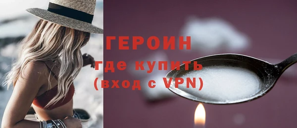 метадон Вязники
