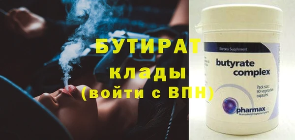 COCAINE Вяземский
