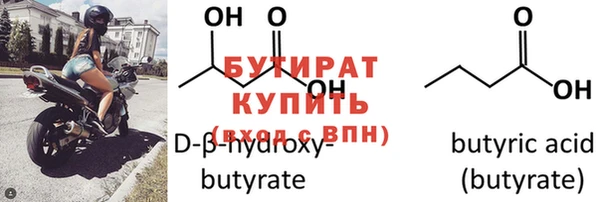 метадон Вязники