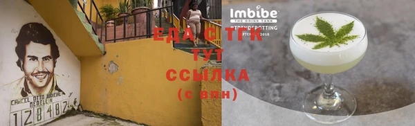 метадон Вязники