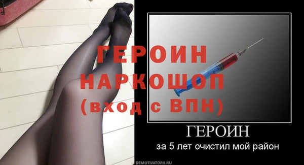 метадон Вязники