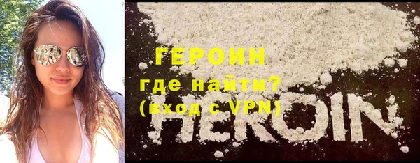 метадон Вязники