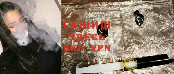 метадон Вязники