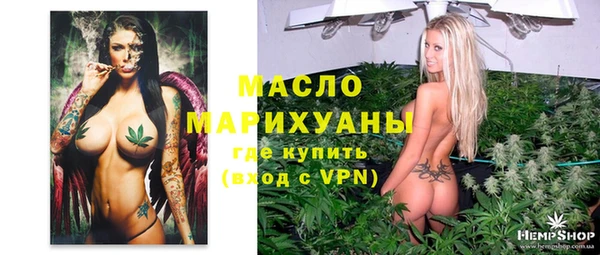 COCAINE Вяземский