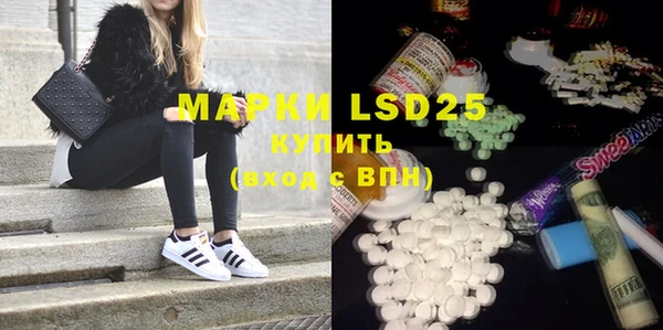 COCAINE Вяземский
