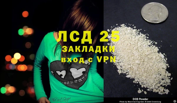метадон Вязники