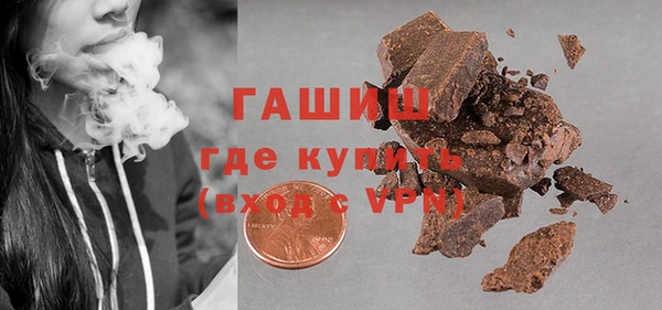 метадон Вязники