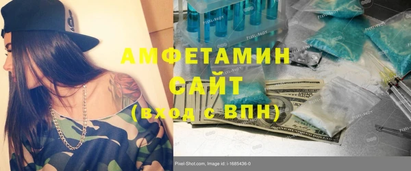 метадон Вязники