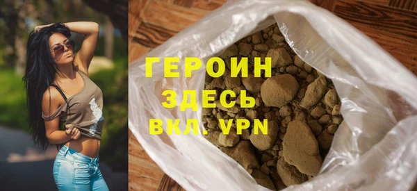 COCAINE Вяземский