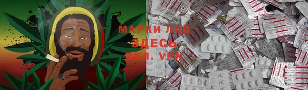 а пвп мука Вязьма