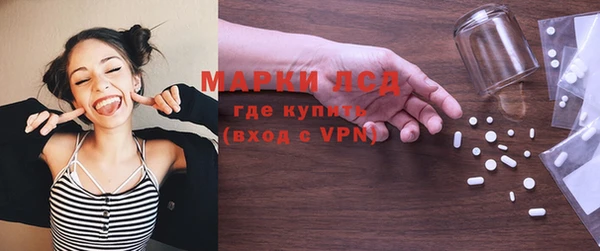 а пвп мука Вязьма