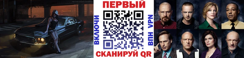 Купить  Рославль  Метамфетамин витя 