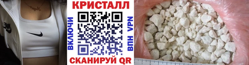 Первитин мет Рославль